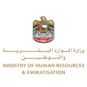 Ministry-of-human-resources-and-emiratisation.png